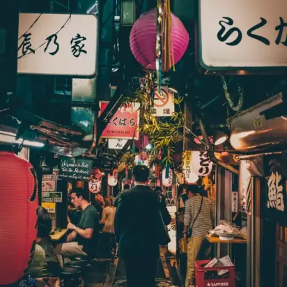 street in Tokyo with a lot of food shops